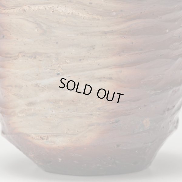 画像11: 備前斑土酒呑　２