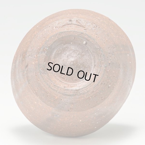 画像7: 備前緋襷ぐい呑　３