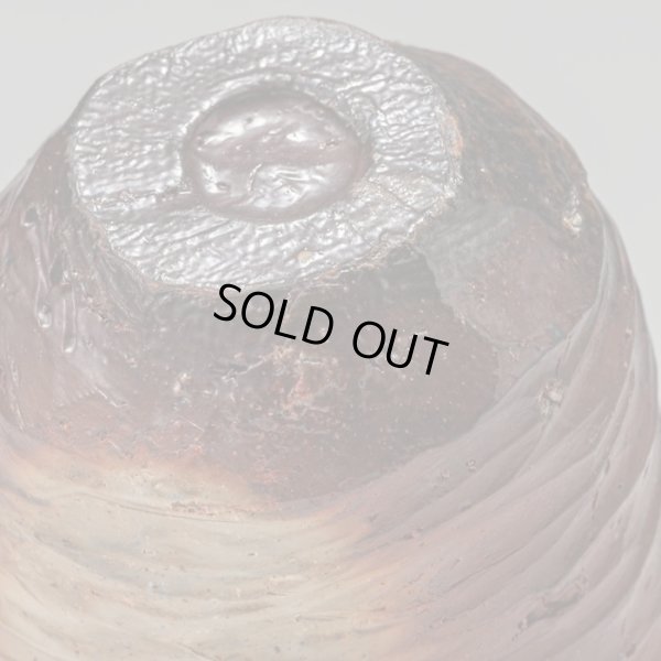 画像15: 備前斑土酒呑　２