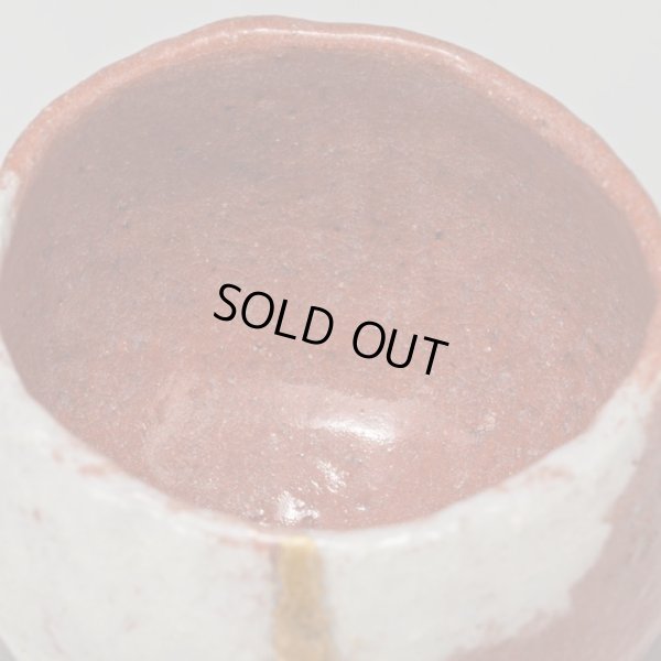 画像14: 赤雪峰ぐい呑　46