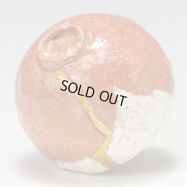 画像8: 赤雪峰ぐい呑　46