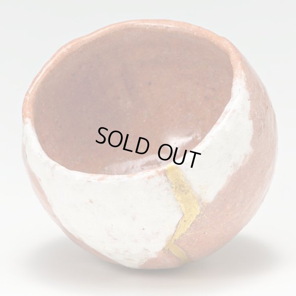 画像5: 赤雪峰ぐい呑　46