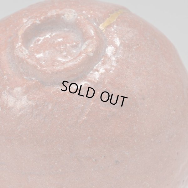 画像16: 赤雪峰ぐい呑　46