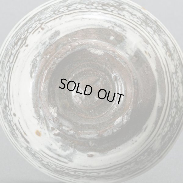 画像15: 三島盃　10