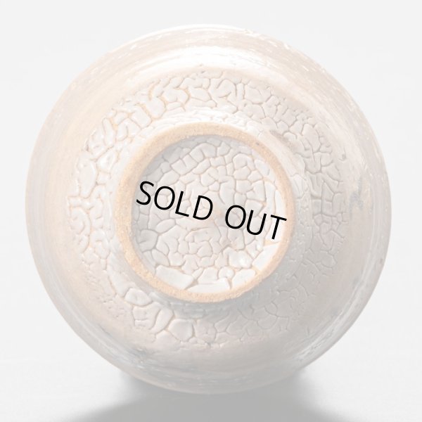 画像7: 絵唐津盃　２