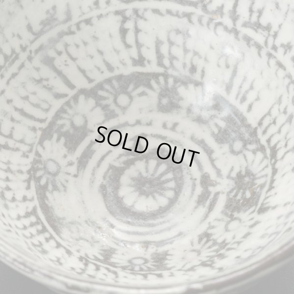 画像14: 三島盃　10