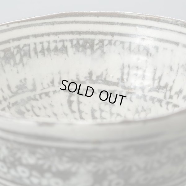 画像13: 三島盃　10