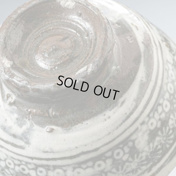 画像16: 三島盃　10