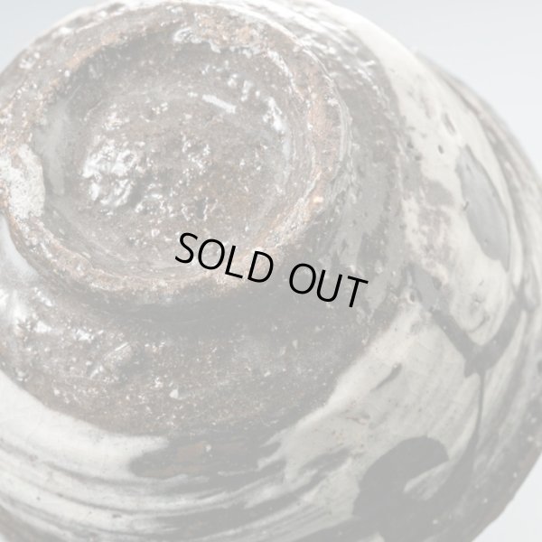 画像16: 刷毛目盃　８