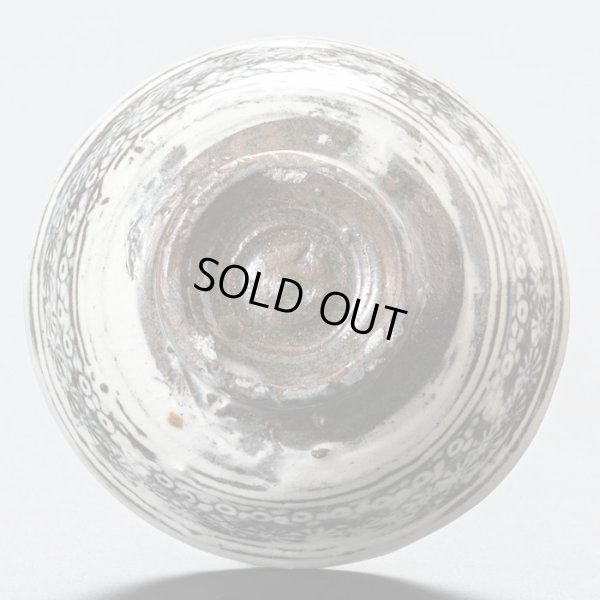 画像7: 三島盃　10