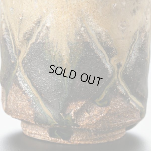 画像12: 朝鮮唐津刻酒呑　22