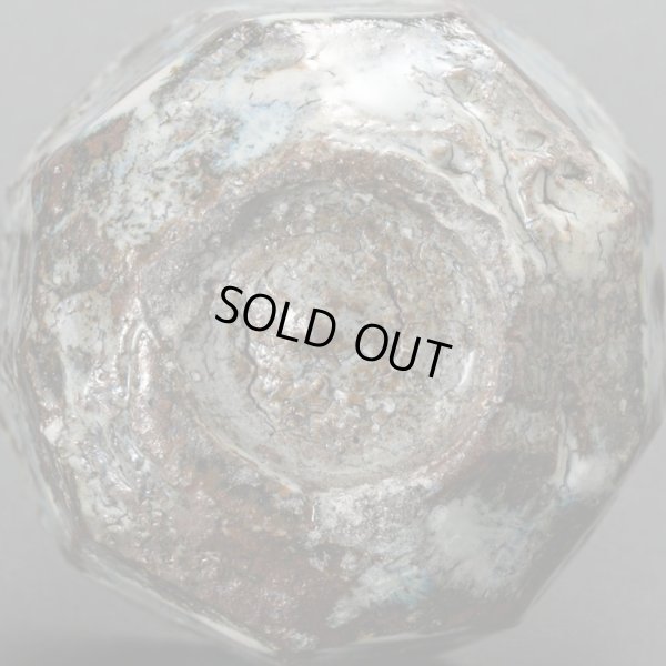 画像15: 灰釉鉄彩ぐい呑　13