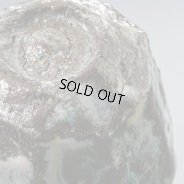 画像16: 灰釉鉄彩ぐい呑　13