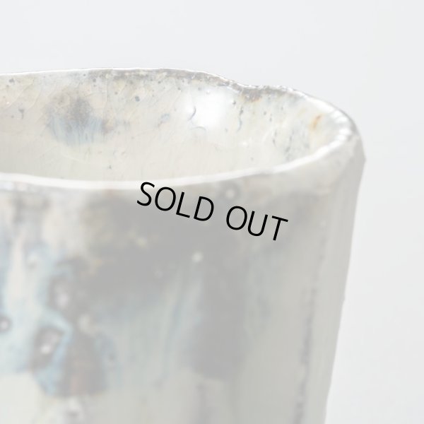 画像10: 灰釉鉄彩ぐい呑　12