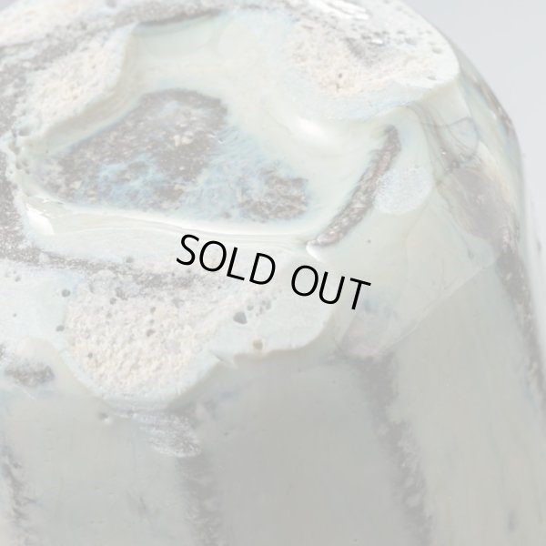 画像16: 灰釉鉄彩ぐい呑　12