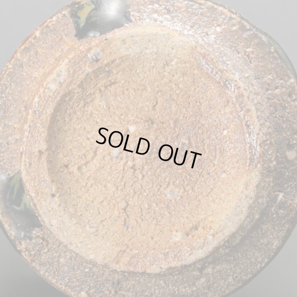 画像15: 朝鮮唐津刻酒呑　22