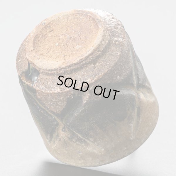 画像8: 朝鮮唐津刻酒呑　22