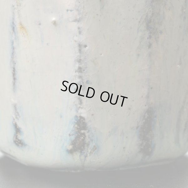 画像12: 灰釉鉄彩ぐい呑　12