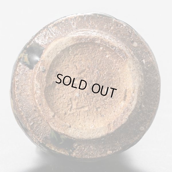 画像7: 朝鮮唐津刻酒呑　22