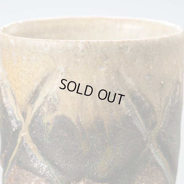 画像11: 朝鮮唐津刻酒呑　22