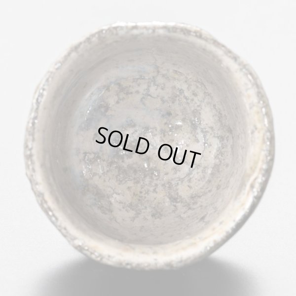 画像6: 灰釉鉄彩ぐい呑　DM