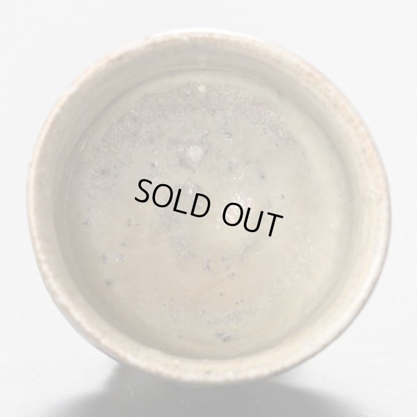 画像6: 朝鮮唐津刻酒呑　22