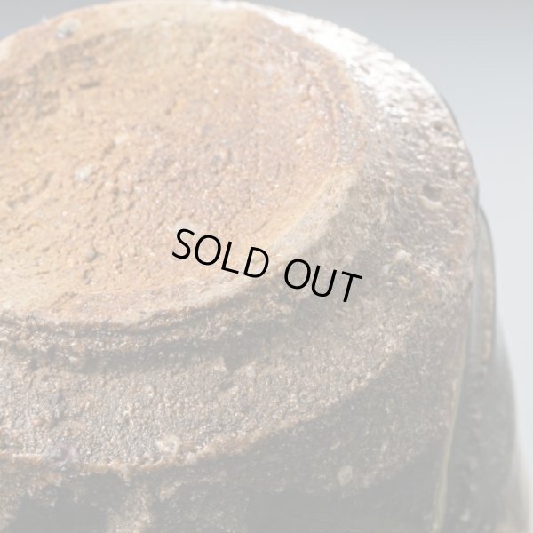 画像16: 朝鮮唐津刻酒呑　22