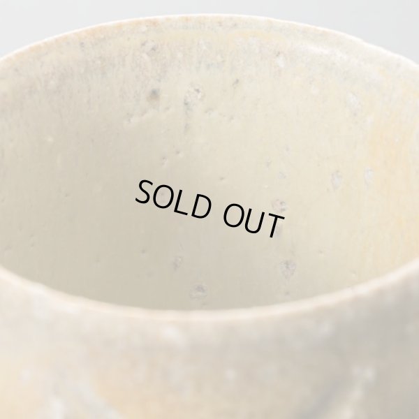 画像13: 朝鮮唐津刻酒呑　22