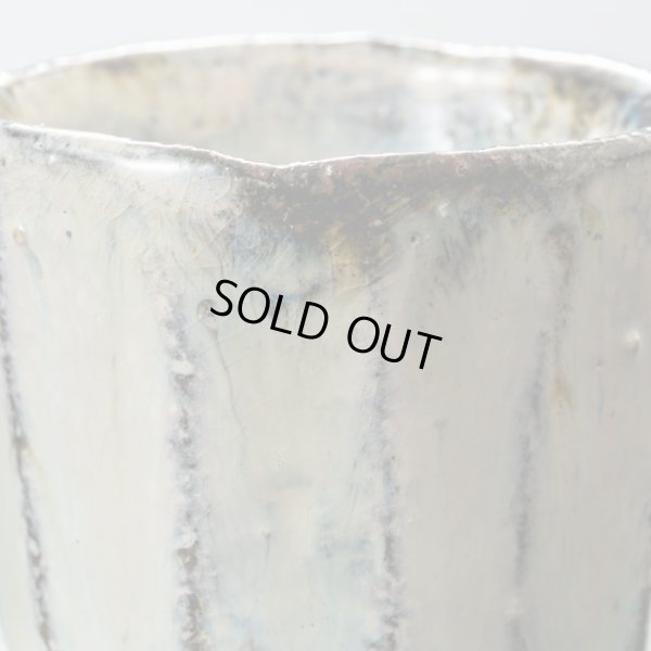 画像11: 灰釉鉄彩ぐい呑　12