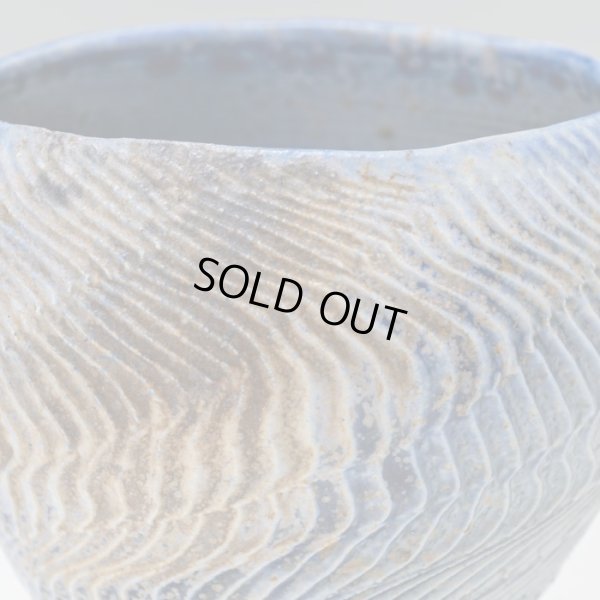 画像11: 藍螺法杯　D３