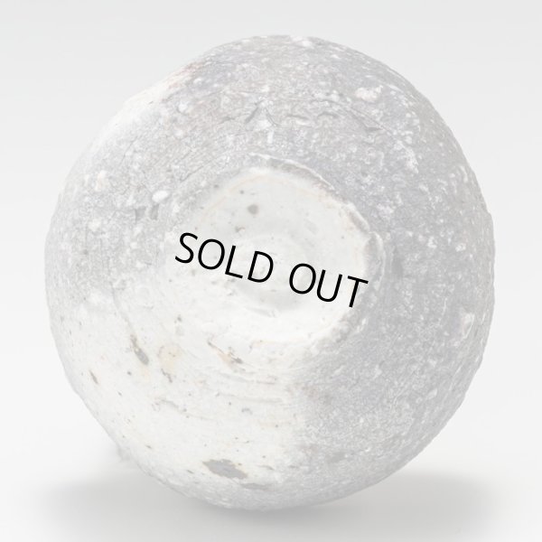 画像7: 備前磁器酒盃　D４