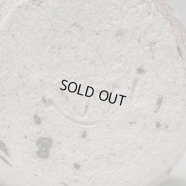 画像20: 備前磁器片口　D2