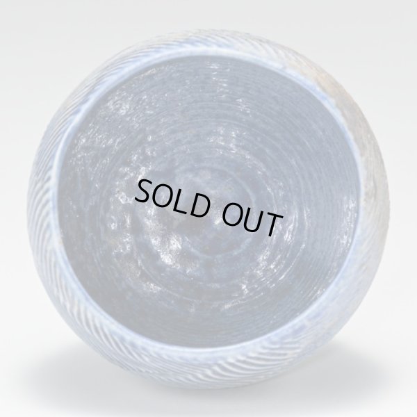 画像6: 藍螺法杯　D３