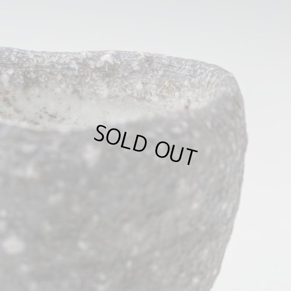 画像10: 備前磁器酒盃　D４