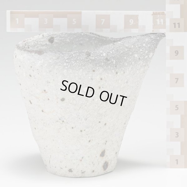 画像21: 備前磁器片口　D2