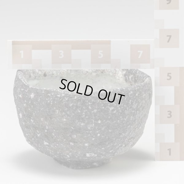 画像19: 備前磁器酒盃　D４