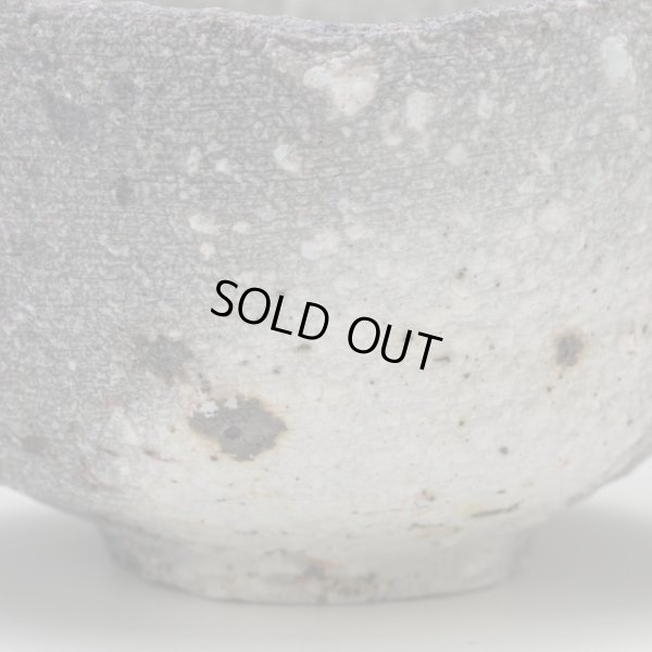 画像12: 備前磁器酒盃　D４