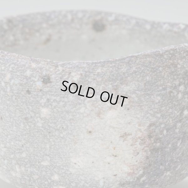 画像11: 備前磁器酒盃　D４