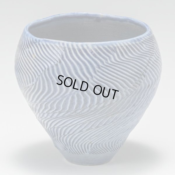 画像3: 藍螺法杯　D３