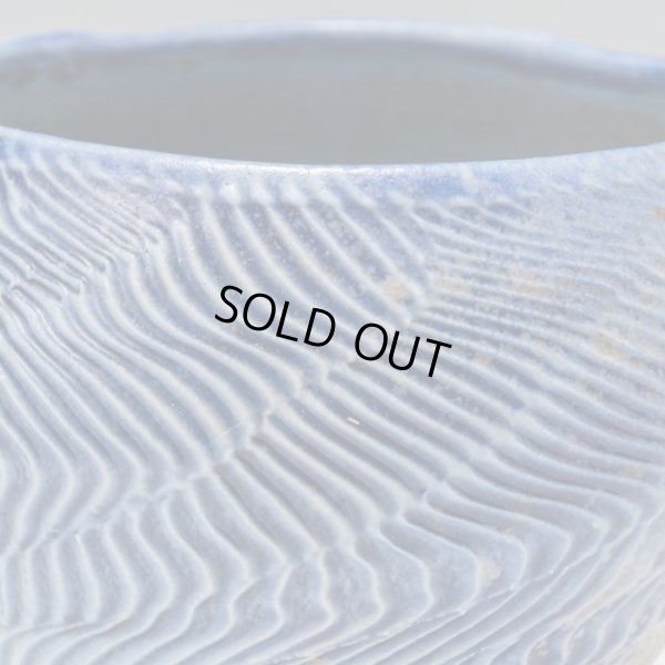 画像13: 藍螺法杯　D３