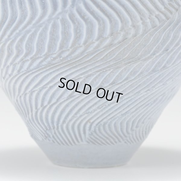 画像14: 藍螺法杯　D３