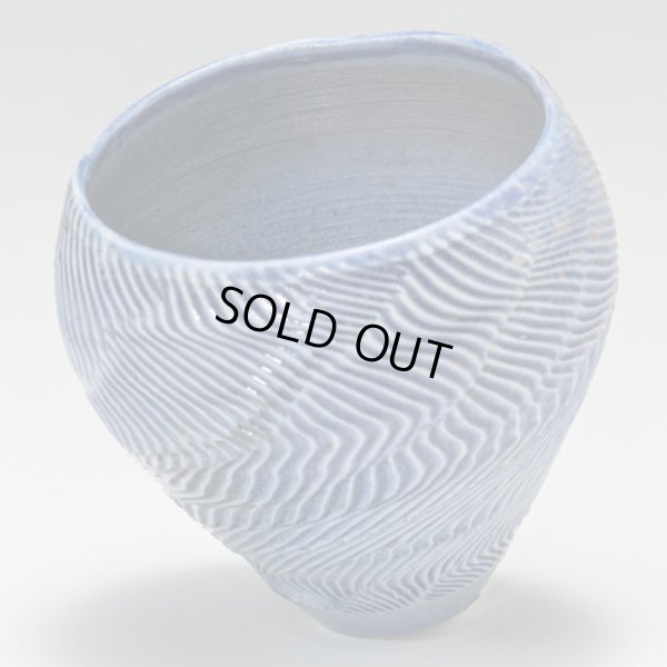 画像5: 藍螺法杯　D３