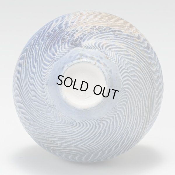 画像7: 藍螺法杯　D３