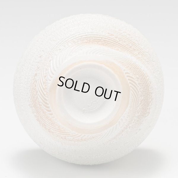 画像7: 白螺法杯　45