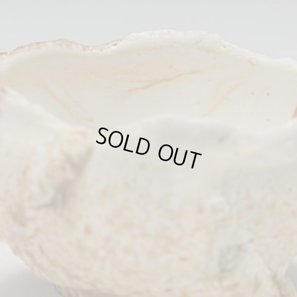 画像14: 螺栗盃　25