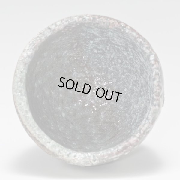 画像6: 備前窯変ぐい呑　19