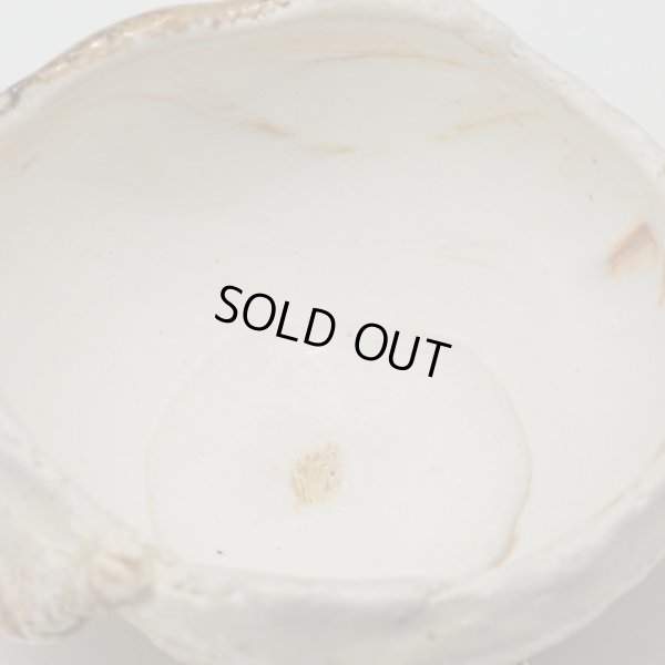 画像15: 螺栗盃　25