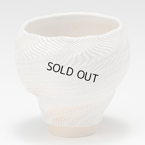 画像2: 白螺法杯　45