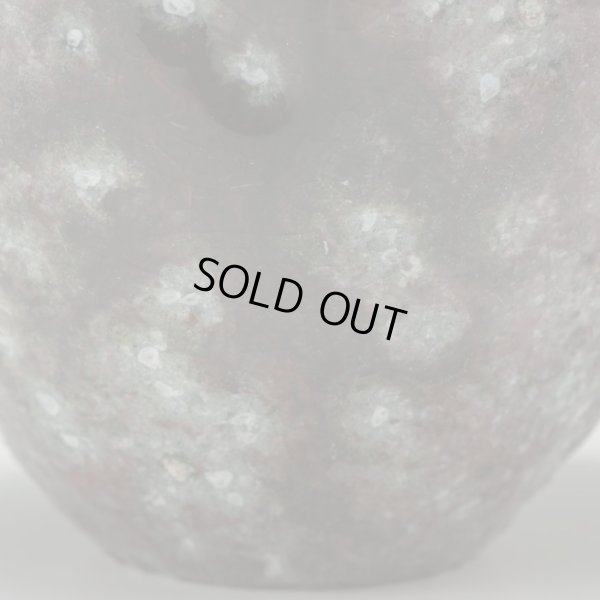 画像12: 備前窯変ぐい呑　19