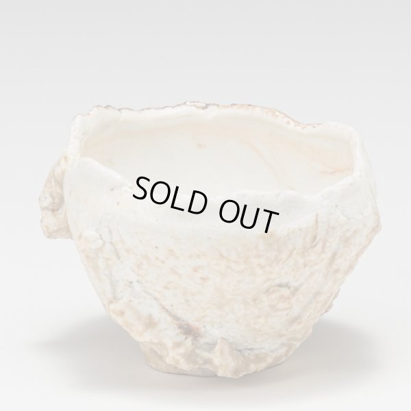 画像3: 螺栗盃　25